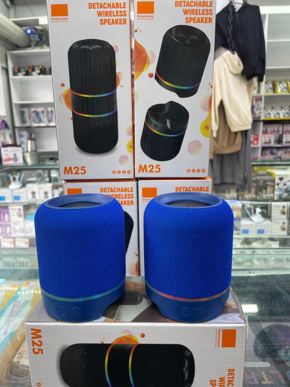 Mastershop Product Image