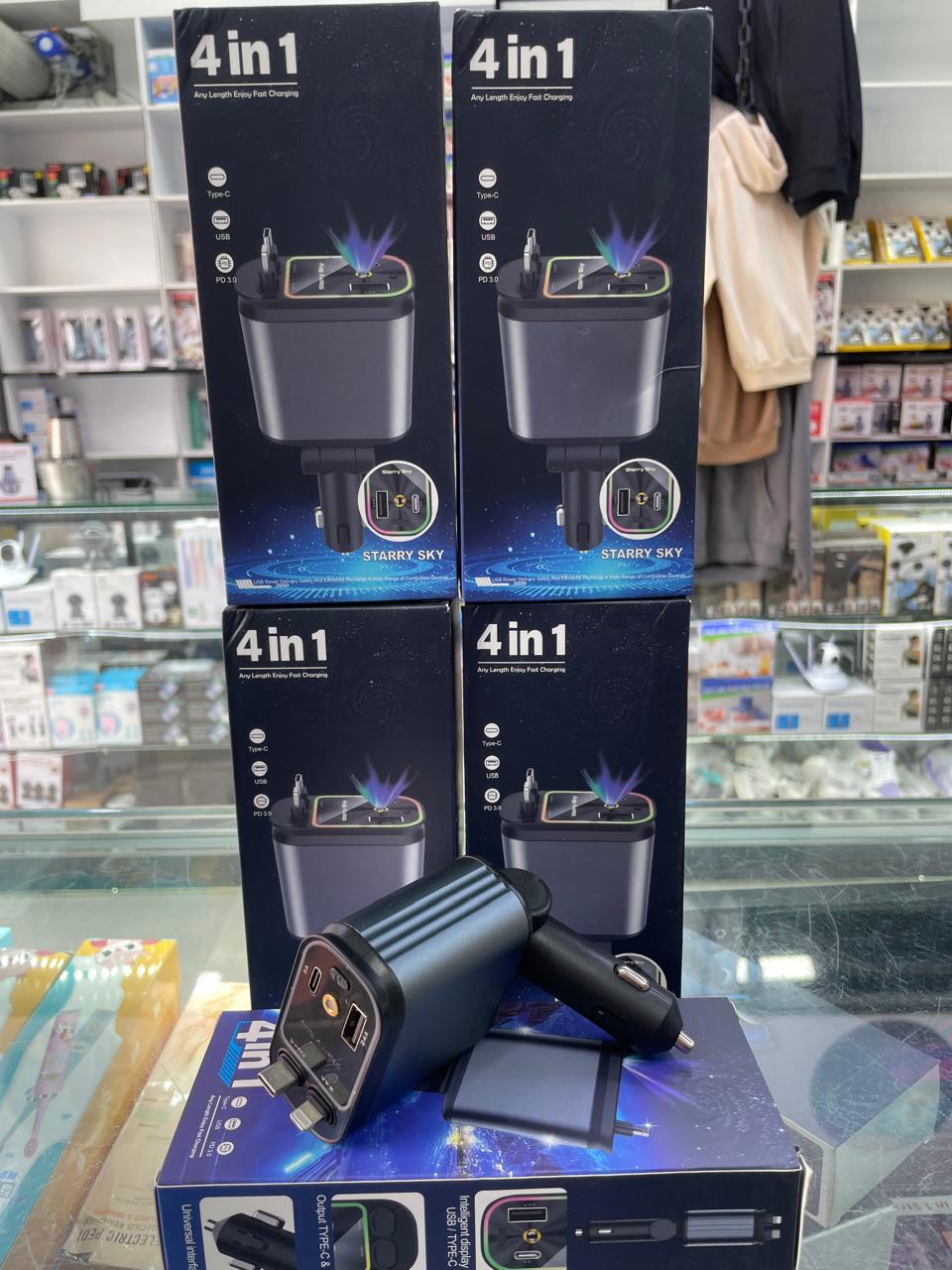 Mastershop Product Image